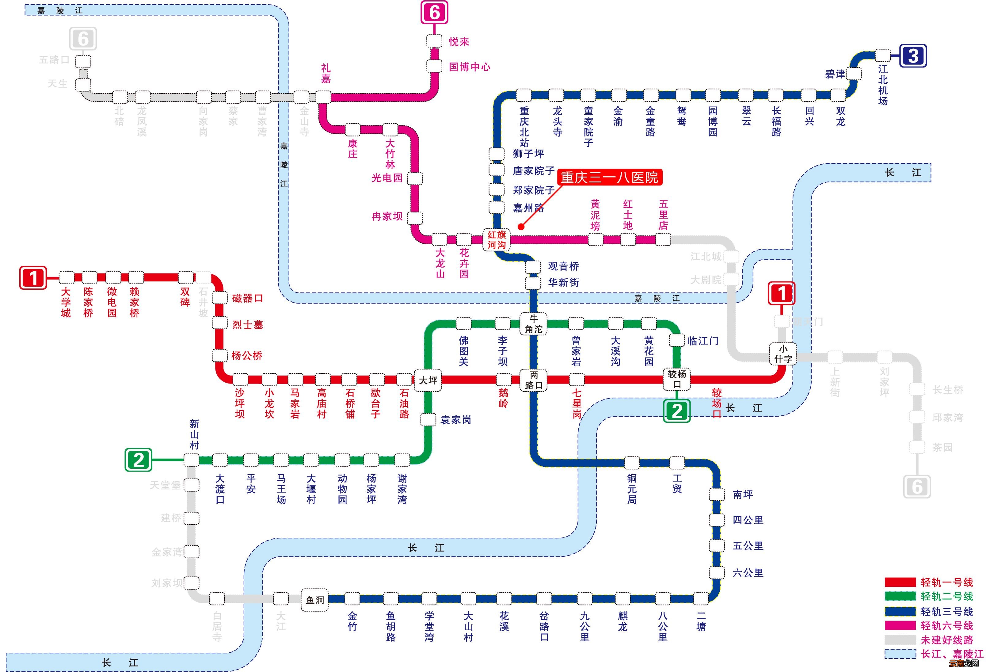 重庆最新地铁线路图全览