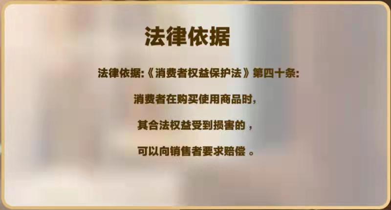 国家赔偿法最新赔偿标准全面解析