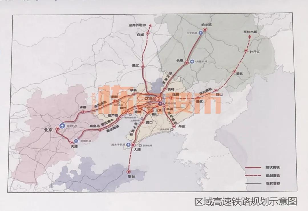 沈阳新北站建设最新动态及进展概况