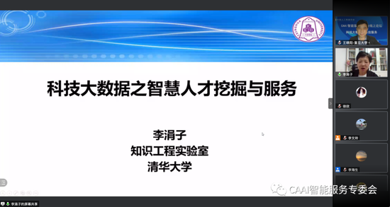 7777788888新版跑狗,科学评估解析_VR11.318 - 副本