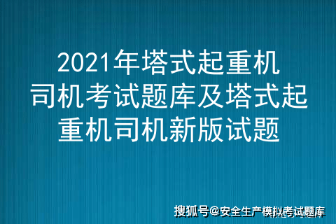 2024年12月9日 第65页