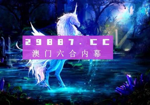 淡月琉殇 第2页