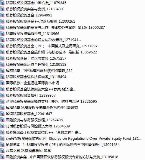 2024天天开彩资料大全免费,实用性执行策略讲解_超级版61.13