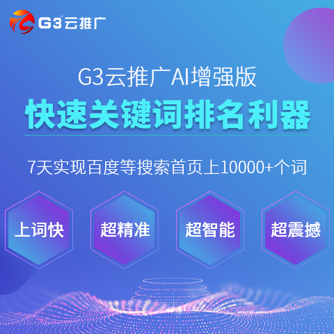 新澳六最准精彩资料,理念解答解释落实_粉丝款95.296