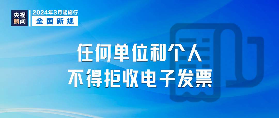 2024澳门管家婆一肖,精细化策略落实探讨_bundle96.367