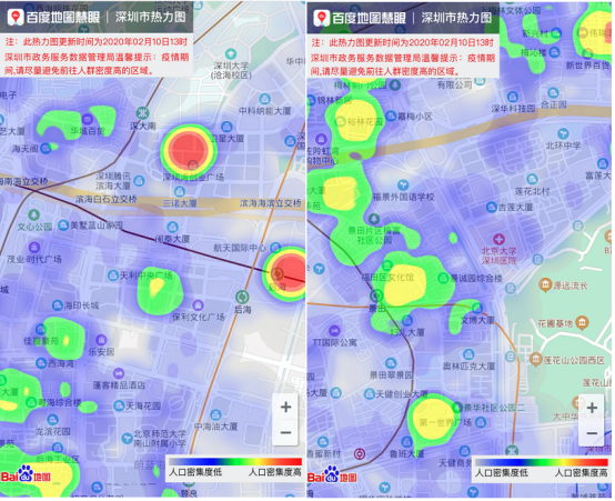 一肖一码一一肖一子深圳,数据解答解释定义_app56.339