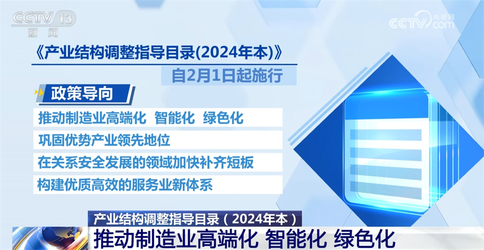 澳门最精准正最精准龙门客栈,精细化策略落实探讨_Tablet61.794