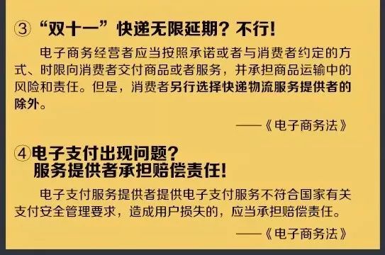 新澳2024今晚开奖结果是什么,广泛的关注解释落实热议_体验版41.866