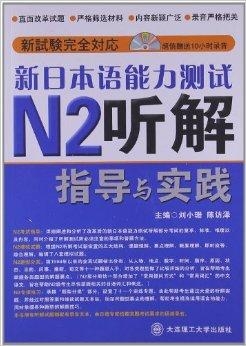 今晚免费公开资料,最新正品解答落实_W21.906