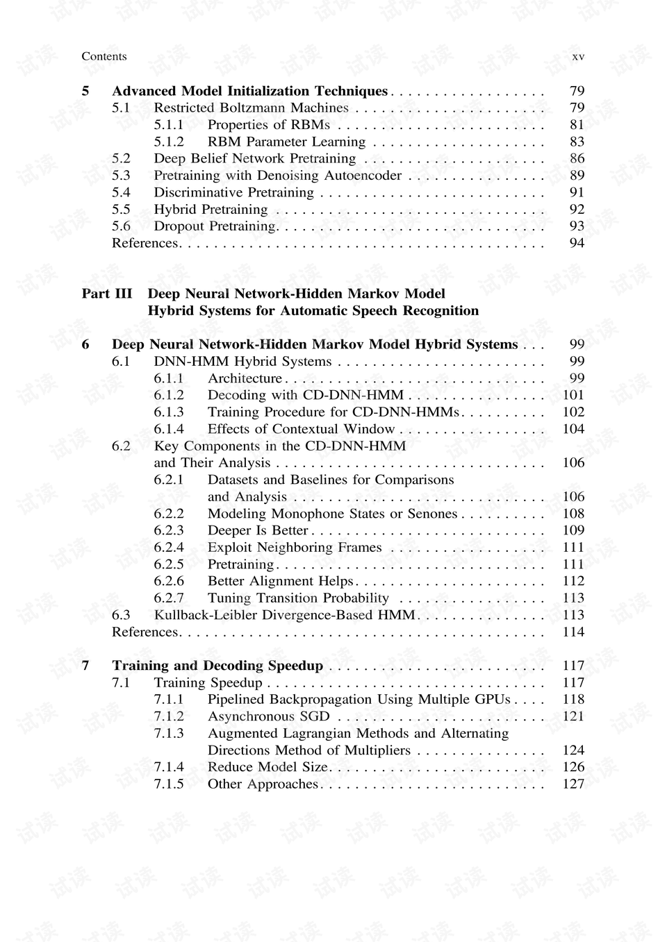 48图库大全免费资料图,衡量解答解释落实_XT49.144