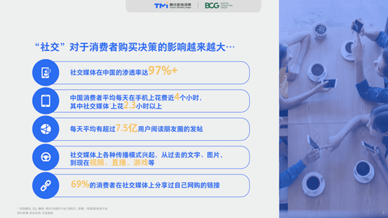 新澳2024正版免费资料,科学化方案实施探讨_手游版60.627