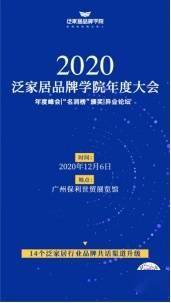 澳门一码一肖一待一中今晚,前沿评估解析_Tizen88.406