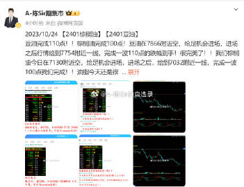 香港最准的100%肖一肖,实地评估说明_理财版68.964