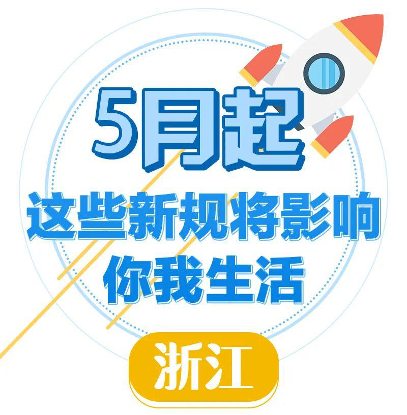 7777788888澳门王中王2024年｜精选解释解析落实