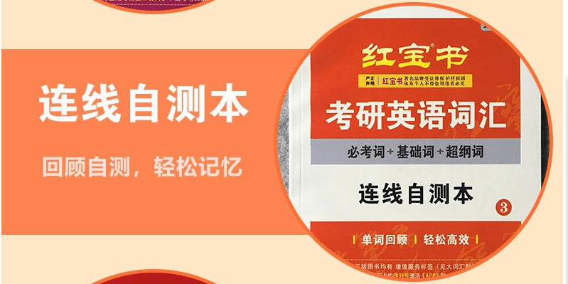 2024年澳门天天有好彩｜全面解读说明