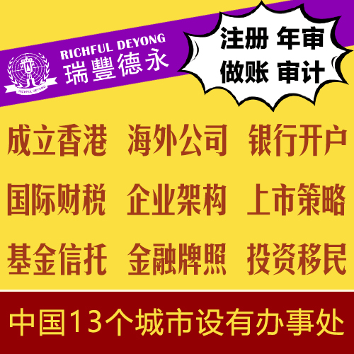 2024年香港正版资料免费大全图片｜精选解释解析落实