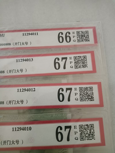 7777788888奥门｜全面解读说明