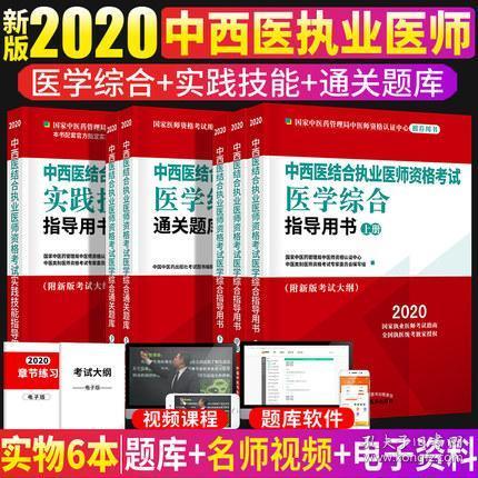 澳门最精准真正最精准｜精选解释解析落实