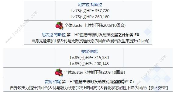 014941cσm查询,澳彩资料｜精选解释解析落实