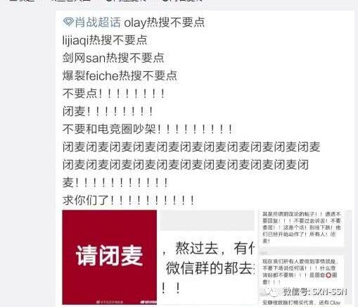 澳门三肖三码三期凤凰：内部文件，内容详尽