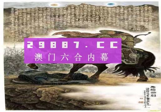 奥门全年资料免费大全一｜精选解释解析落实