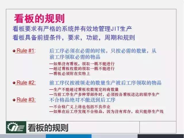 管家婆2024澳门免费资格｜经典解释落实