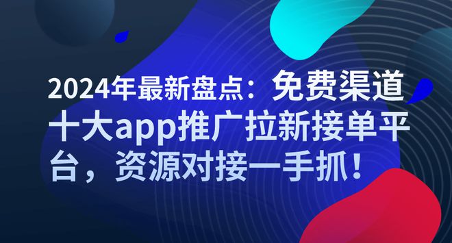 2024新澳天天资料免费大全：内部文件，内容详尽