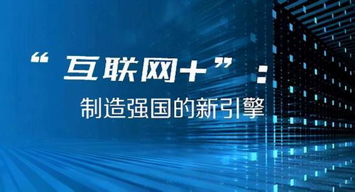 2024澳门今晚开奖结果｜精选解释解析落实