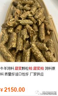 湖北菜粕最新价格动态与市场分析概述