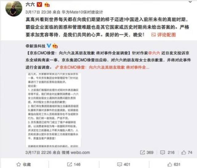 管家婆八肖版资料大全相逢一笑,稳定性操作方案分析_挑战款91.733