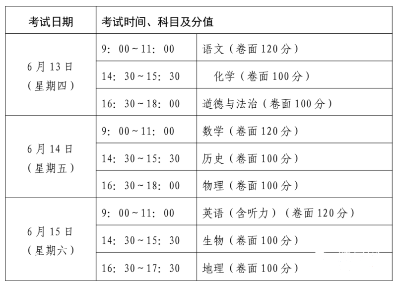 一码一肖一特一中2024,功能性操作方案制定_复古版14.397