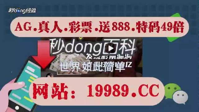 2024澳门最新开奖,数据解析计划导向_终极版60.674