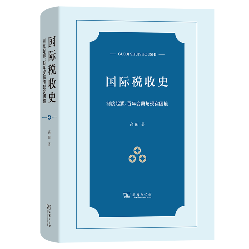 一码一肖100%精准,现状解答解释定义_bundle14.978