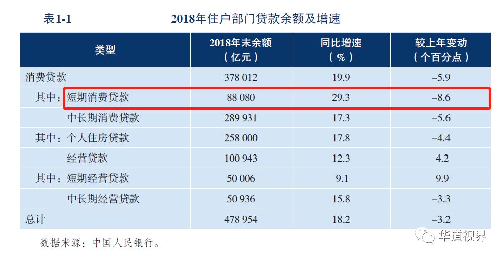 新澳天天开奖资料大全最新版,稳定执行计划_W53.517