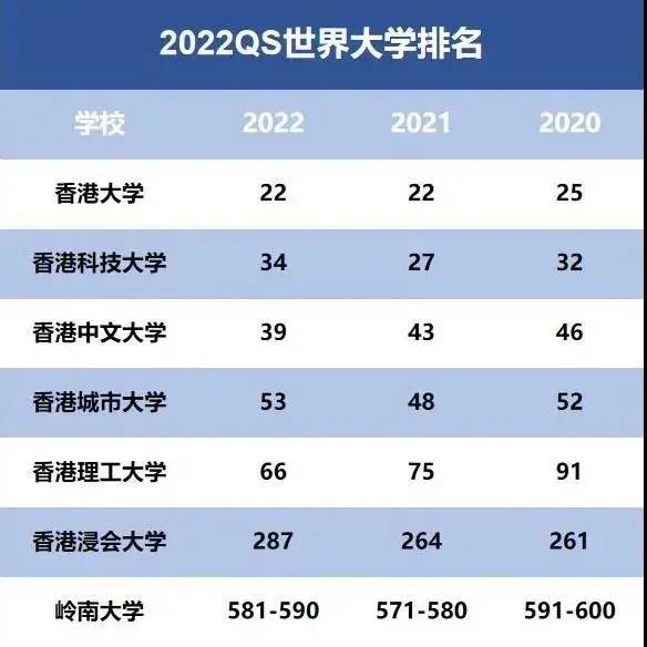 2024年香港港六+彩开奖号码,全面数据执行方案_定制版95.905