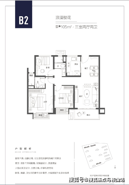 新奥特料免费资料大全,最新核心解答落实_HDR40.519