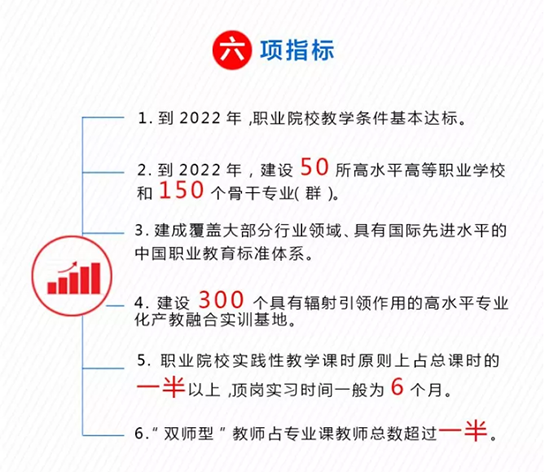 2024年12月18日 第17页