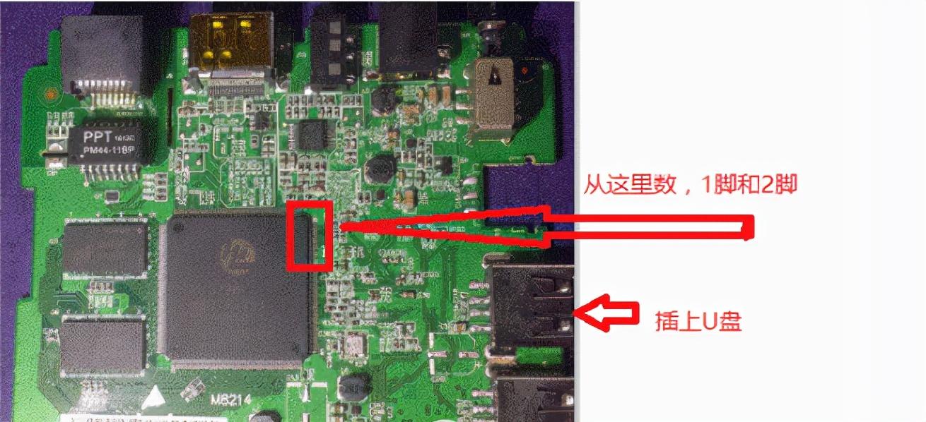 最新魔百和，数字娱乐新时代的先锋