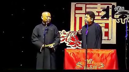 郭德纲最新相声2013，传统与现代的幽默交融