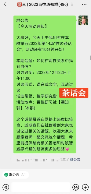 百性阁最新地址，探索与发现的旅程