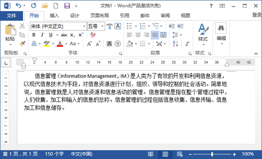 歙县2017最新招聘信息汇总