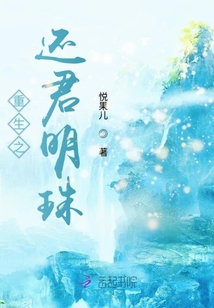 山乡合欢曲最新章节揭秘