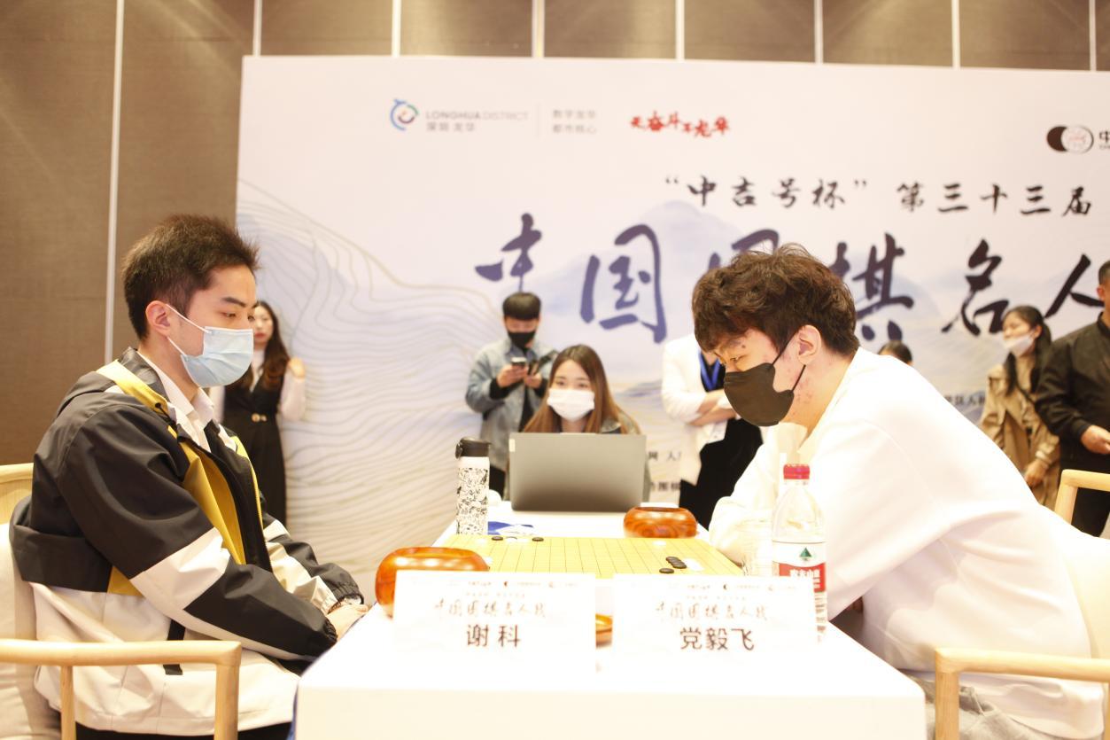 柯洁最新比赛天元视频，围棋高手巅峰对决精彩呈现