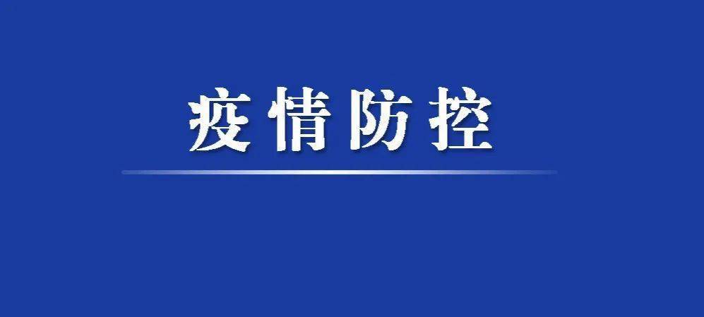 云龙示范区，绿色生态与科技创新的蓬勃发展高地最新动态