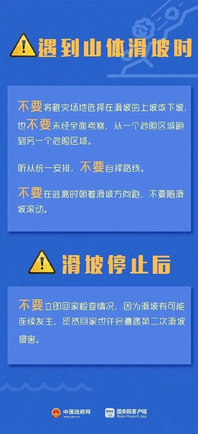 望城司机最新招聘信息全面解析