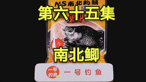 天元红色风暴引领潮流新风尚，时尚搭配新选择